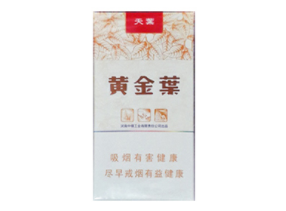 香烟双爆珠什么意思