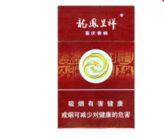 盐城哪里有进口香烟卖啊