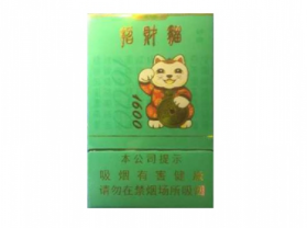 安徽阜阳哪有外烟