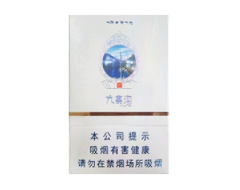 泰山细枝香烟蓝盒带爆珠