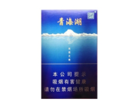浦东外烟配送公司电话