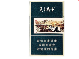 国外烟盒图片下载