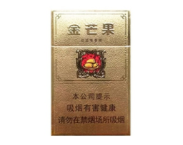 枣庄有没有卖外烟的