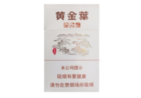 女朋友进口香烟怎么办呀