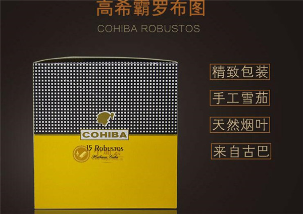 国内有没有进口香烟批发