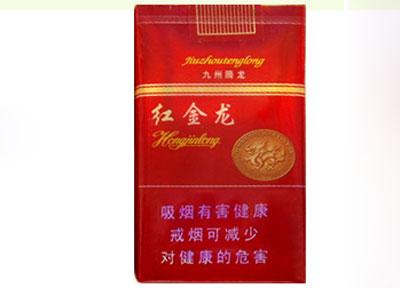好运宽窄香烟有爆珠吗