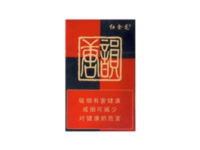 中国进口的外烟