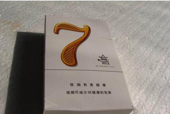 海口外烟高登街