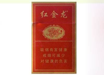 爆珠单独香烟黑盒粗支