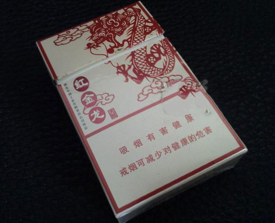 批发纸质香烟盒