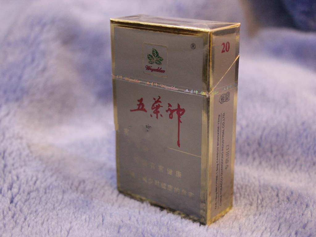 泰安儒风香烟 爆珠