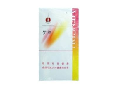 进口香烟定价策略研究报告
