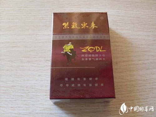 台州哪里有外烟