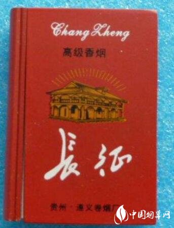沉香进口香烟价格表图