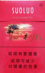 港免进口香烟多少一包