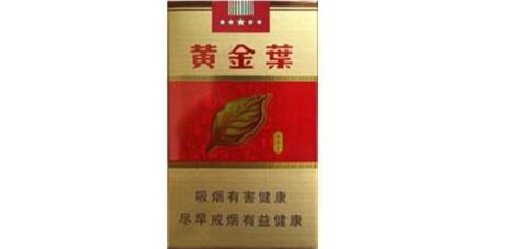 运城中华香烟批发