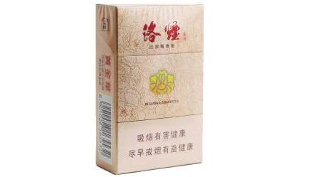 总厂外烟批发