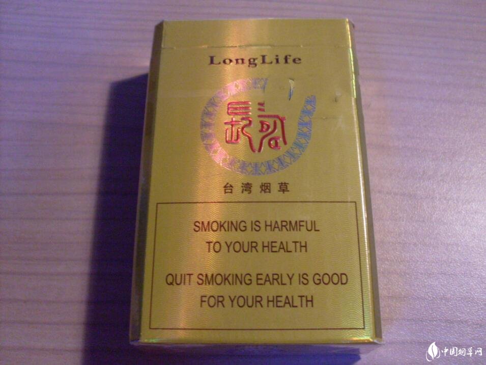 歙县哪有外烟卖