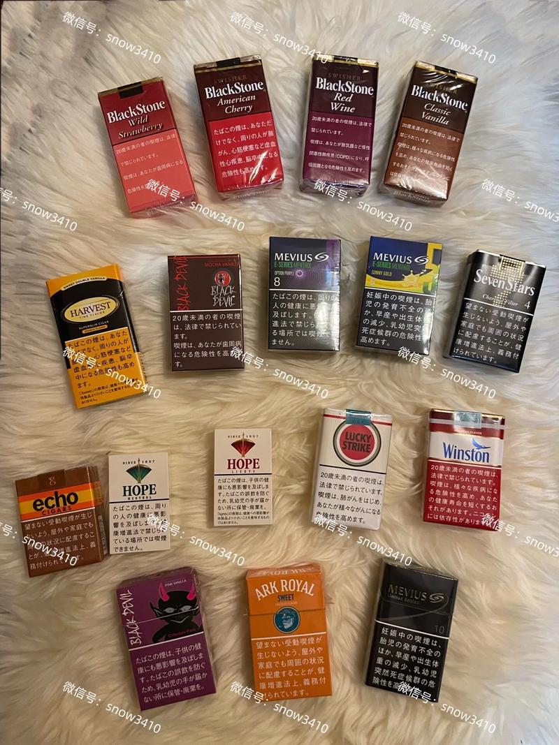 30种外烟大全(外烟有哪些)